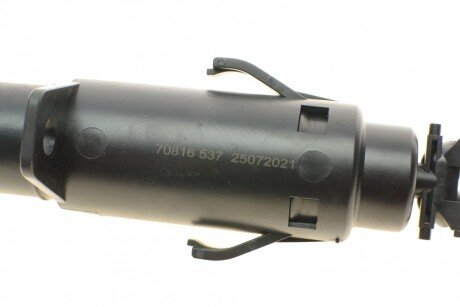 Форсунка омывателя aic 70816