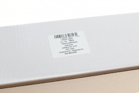 Форсунка омывателя aic 70816