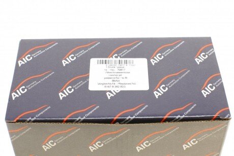 Форсунка омывателя aic 70817