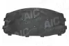 Iзоляцiя моторного вiдсiку AIC 57727