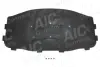 Iзоляцiя моторного вiдсiку AIC 57727