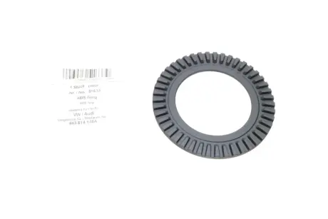 Кiльце ABS AIC 51633 Ауди 200