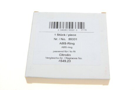 Кiльце ABS aic 55331