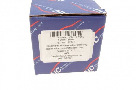 Клапан регулировки aic 57741