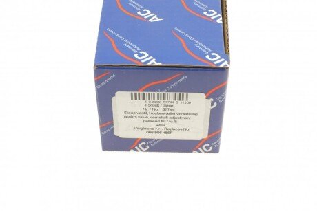 Клапан регулировки aic 57744