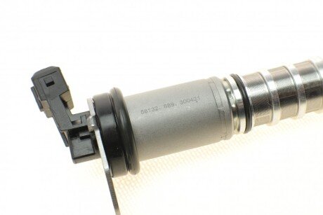 Клапан регулировки aic 58132