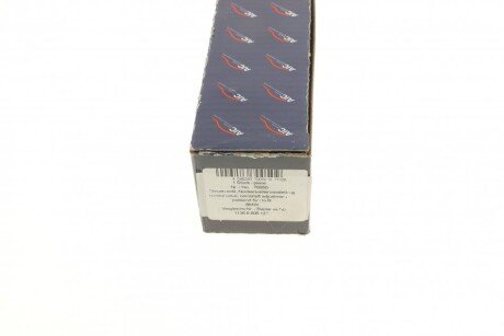 Клапан регулировки aic 70050