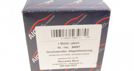 Клапан управления aic 56587