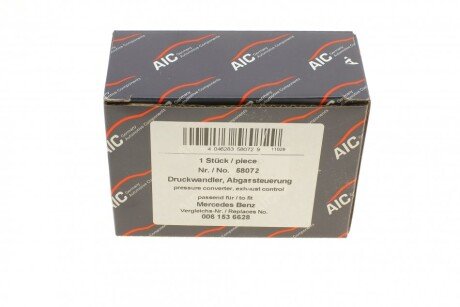 Клапан управления aic 58072