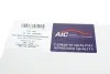 Клапан вентиляции AIC 57402Set