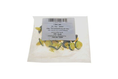 Клiпса к-т 25 шт aic 55657