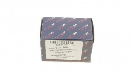 Кнопка выключения aic 56090