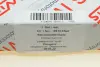 Комплект цепи AIC 59101Set