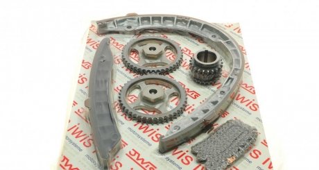 Комплект цепи aic 59822Set