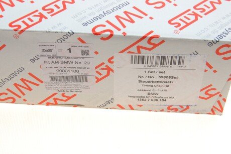 Комплект ланцюга ГРМ aic 59806Set