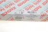 Комплект ланцюга ГРМ AIC 70036Set