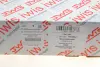 Комплект ланцюга ГРМ AIC 71638Set