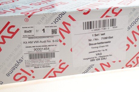 Комплект ланцюга привідного грм aic 71861Set