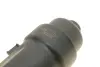 Корпус фильтра AIC 59075