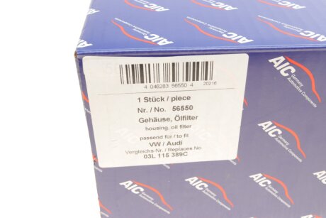 Корпус масляного фильтра aic 56550