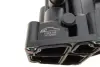 Корпус масляного фильтра AIC 57558