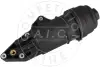 Корпус масляного фильтра AIC 57927