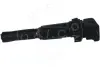 Котушка запалювання AIC 53231
