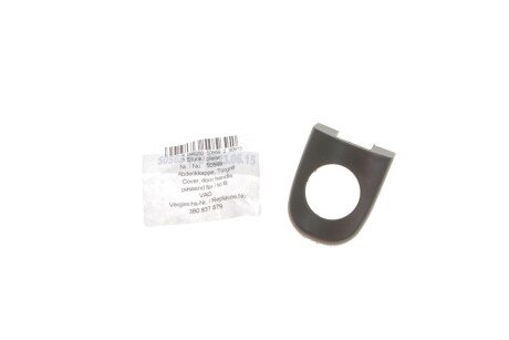 Ковпачок дверної ручки aic 50569