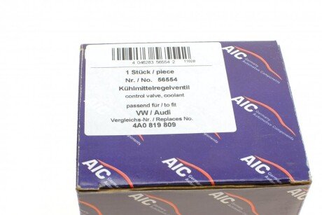 Кран печки aic 56554