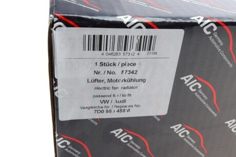 Крильчатка вентилятора aic 57342