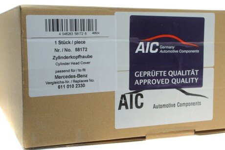 Кришка головки цилiндра aic 58172