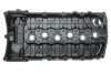 Кришка головки цилiндра AIC 70024