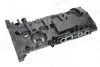 Кришка головки цилiндра AIC 70026 (фото 2)
