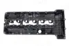Кришка головки цилiндра AIC 72574