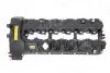 Кришка головки цилiндра AIC 72574