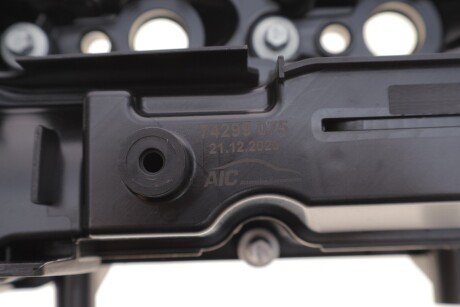 Кришка головки цилiндра aic 74299