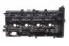 Кришка головки цилiндра AIC 74299 (фото 8)