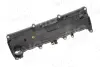 Кришка головки цилiндра AIC 74312 (фото 1)