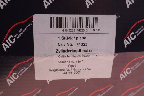 Кришка головки цилiндра aic 74323