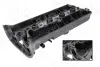 Кришка головки цилiндра AIC 74324