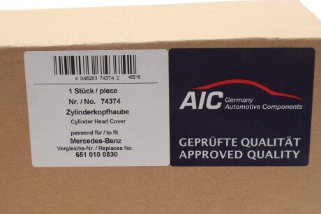Кришка головки цилiндра aic 74374