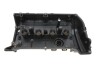 Кришка клапанів aic 74305