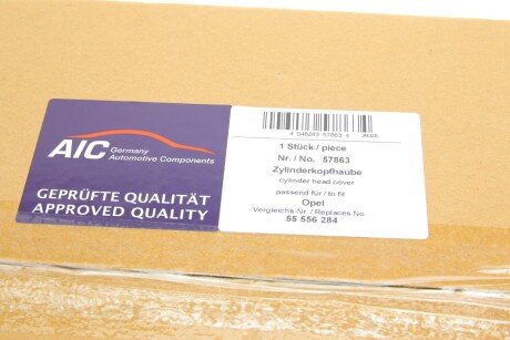 Кришка клапанів (+прокладка+болти) OPEL ASTRA 02-10 1.6, ZAFIARA 03-12 aic 57863