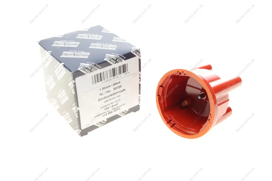 Кришка розподільника запалювання AIC 50725