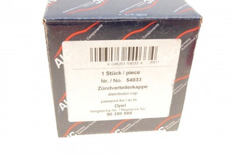 Кришка трамблера aic 54033