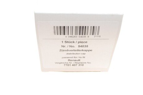 Крышка трамблера aic 54035