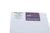 Кришка заливної горловини AIC 56038