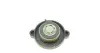 Крышка бачка AIC 55596