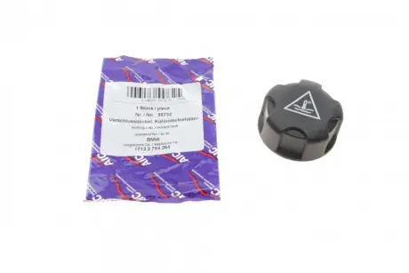 Крышка бачка AIC 55732