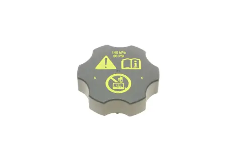Крышка бачка AIC 55896